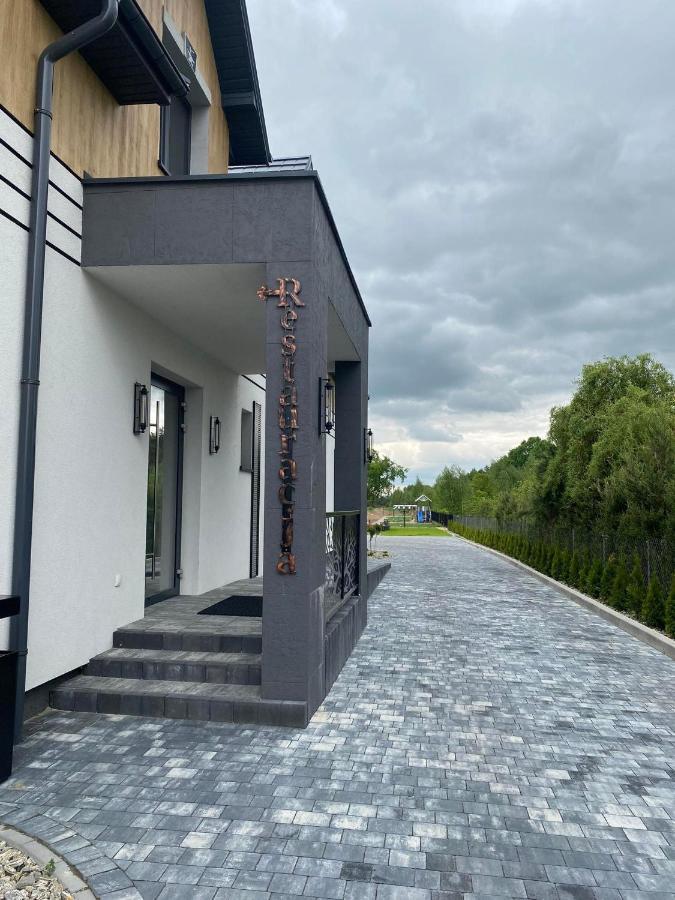 Stara Kuznia Hotel Lukow Exterior photo